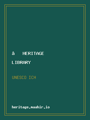 Convention for the Safeguarding of the ICH (UNESCO)