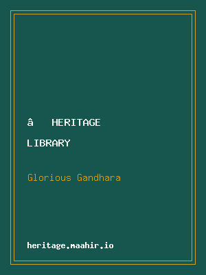 Glorious Gandhara (DOAM)