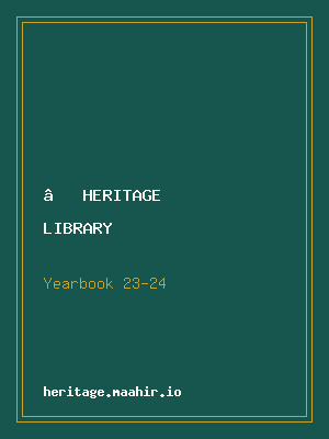 Year Book 2023–24